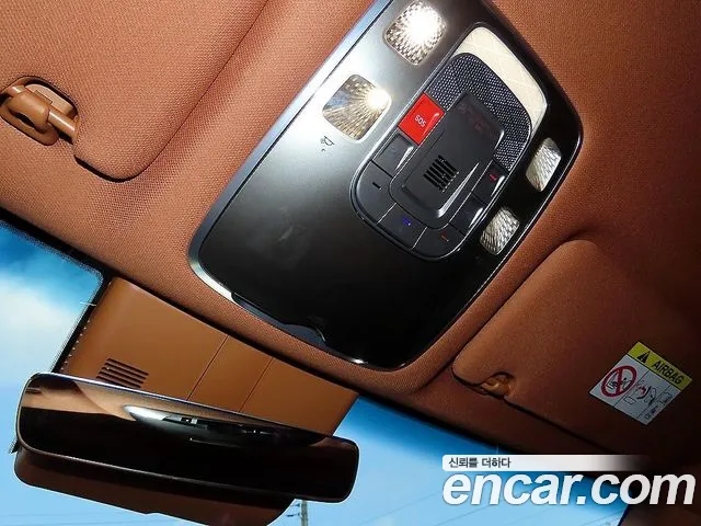 Genesis GV80 2.5T Бензин AWD — Фото автомобиля 14
