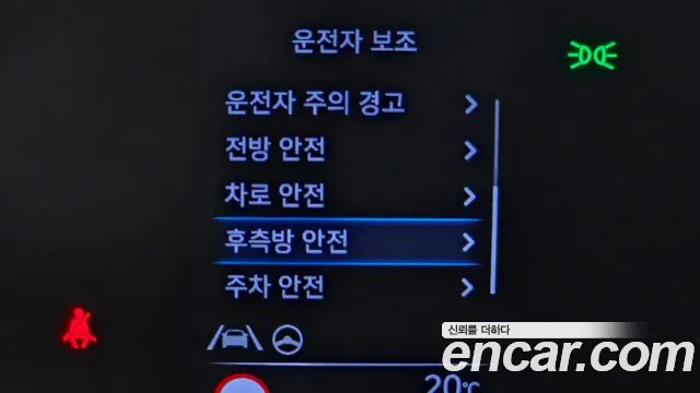 Hyundai Staria Staria L3.5 Инвалидная коляска Подъёмник/Slope — Фото автомобиля 28
