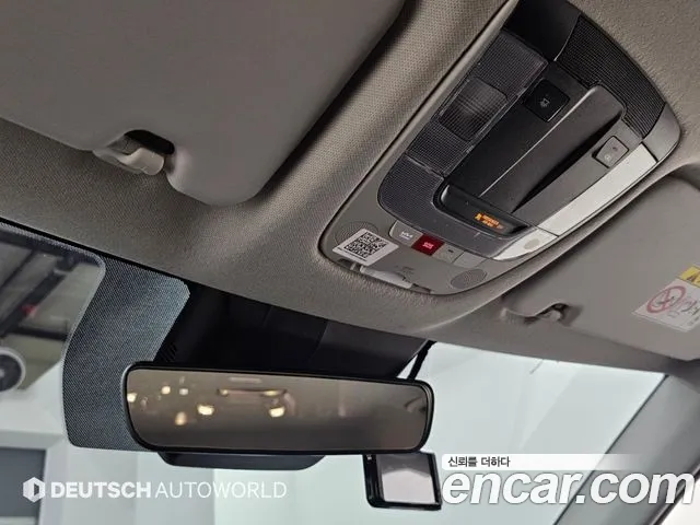 Kia Seltos New — Фото автомобиля 13