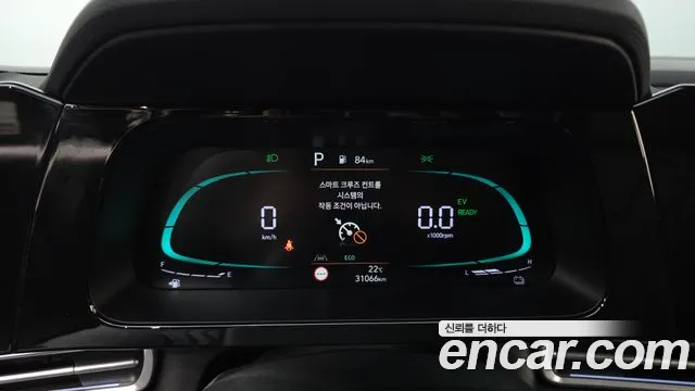 Hyundai Avante CN7 — Фото автомобиля 11