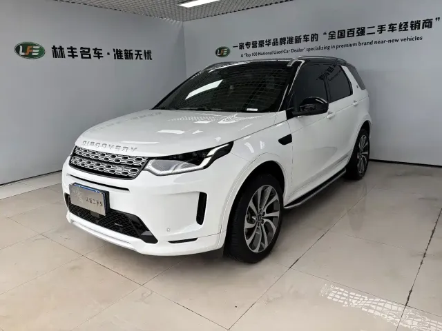 Фотография автомобиля — Land Rover Discovery Sport