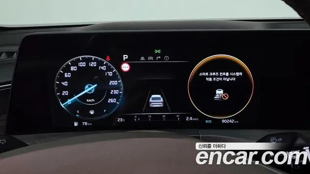 Kia K8 3.5 Бензин 2WD — Фото автомобиля 8