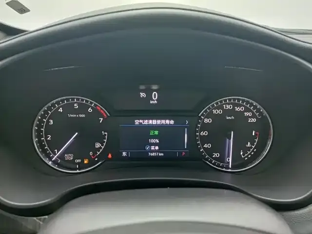 Cadillac XT4 — Фото автомобиля 6