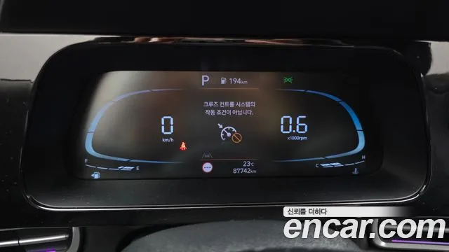 Hyundai Avante CN7 — Фото автомобиля 11