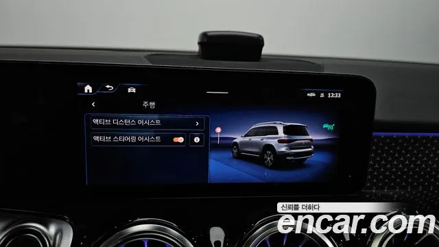 Mercedes-Benz EQB X243 — Фото автомобиля 30