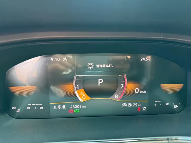 Volkswagen Tharu — Фото автомобиля 12