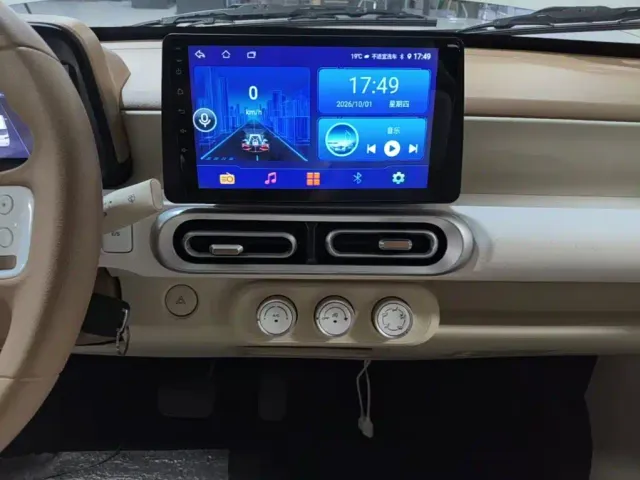 Wuling Hongguang Mini EV — Фото автомобиля 12
