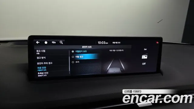 Genesis GV70 — Фото автомобиля 17