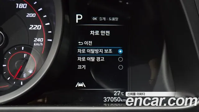 Hyundai Avante CN7 — Фото автомобиля 29