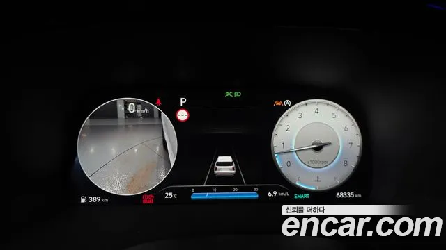 Hyundai Palisade The New Palisade Бензин 3.8 4WD — Фото автомобиля 8