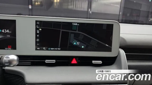 Hyundai Ioniq 5 Ioniq5 — Фото автомобиля 19