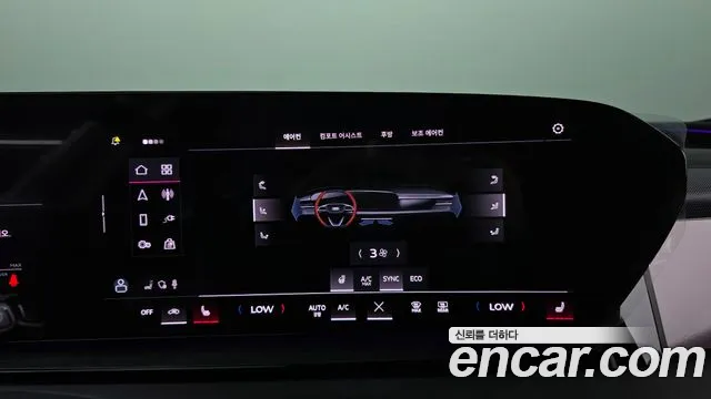 Audi Q6 e-tron — Фото автомобиля 7
