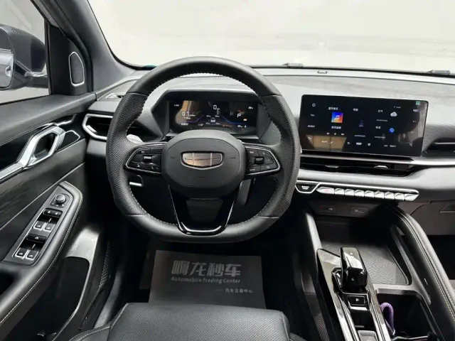 Geely Binyue — Фото автомобиля 10