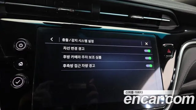 Chevrolet Bolt EV — Фото автомобиля 18