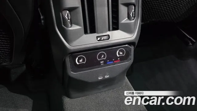 BMW X3 G45 — Фото автомобиля 19