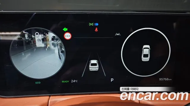 Kia K8 K8 (New) Hybrid — Фото автомобиля 8
