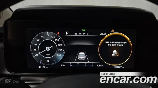 Kia Carnival 4th Gen — Фото автомобиля 11