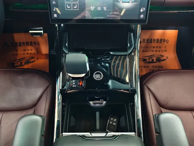 Land Rover Range Rover Sport — Фото автомобиля 14