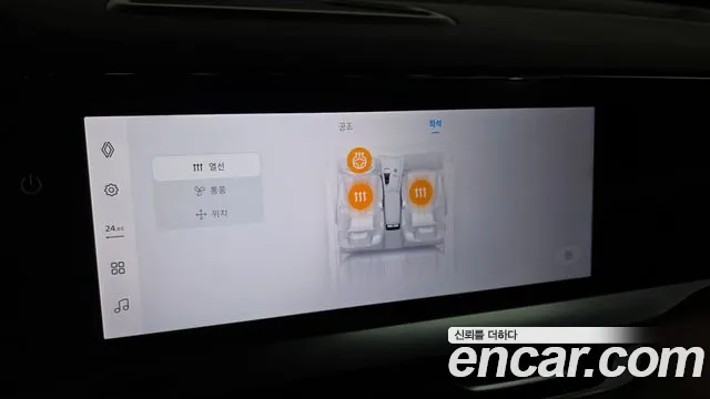 Renault Korea Grand Koleos — Фото автомобиля 24