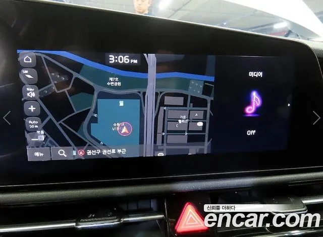 Kia Niro The All New — Фото автомобиля 13