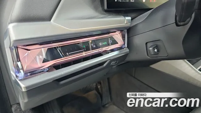 BMW 7 Series G70 — Фото автомобиля 26