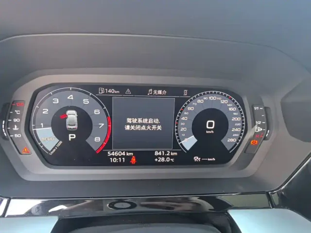 Audi A3 — Фото автомобиля 11
