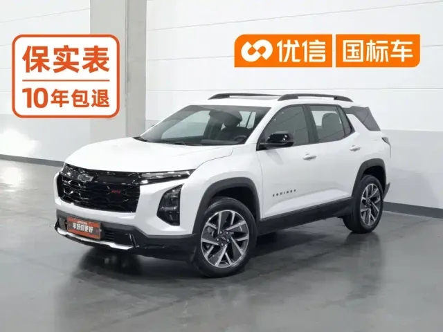Фотография автомобиля — Chevrolet Equinox Plus