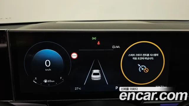 Hyundai Grandeur GN7 — Фото автомобиля 5