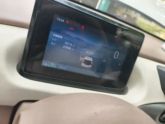 Wuling Hongguang Mini EV — Фото автомобиля 8