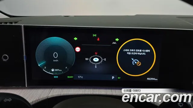 Hyundai Santa Fe MX5 — Фото автомобиля 11