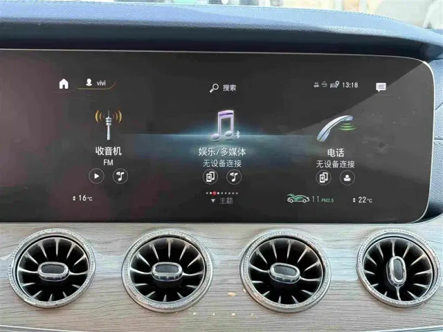 Mercedes-Benz E-Class — Фото автомобиля 6