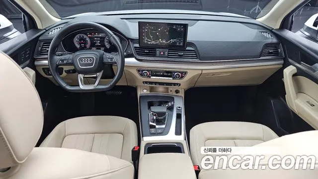 Audi Q5 FY — Фото автомобиля 9
