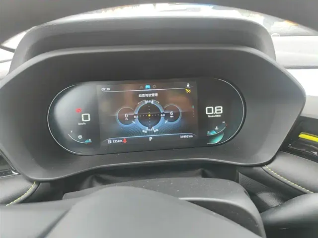 Roewe i5 — Фото автомобиля 11