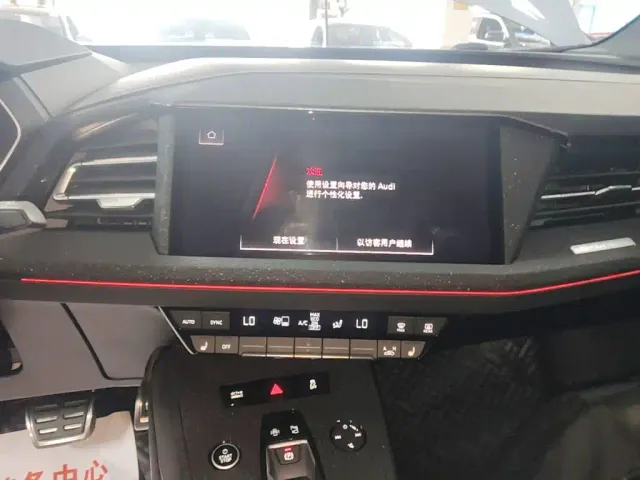 Audi Q4 e-tron — Фото автомобиля 12