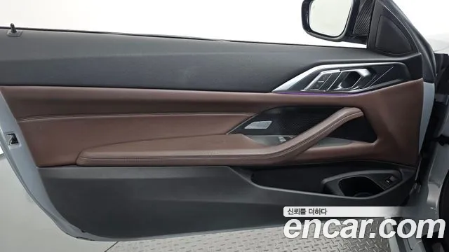 BMW 4 Series G22 — Фото автомобиля 13