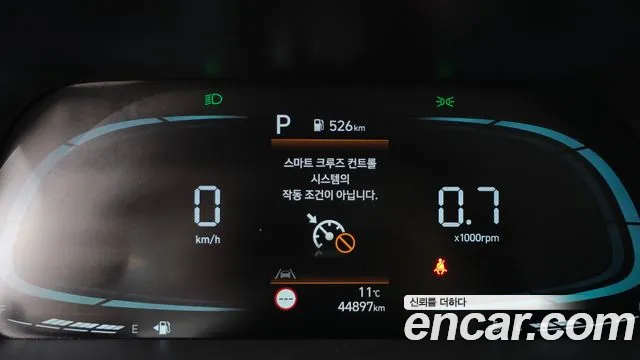 Hyundai Palisade The New Palisade — Фото автомобиля 8