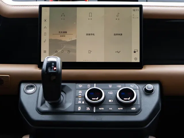 Land Rover Defender — Фото автомобиля 14