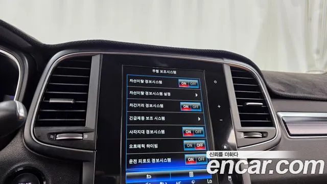 Renault Korea QM6 QM6 (New) — Фото автомобиля 28