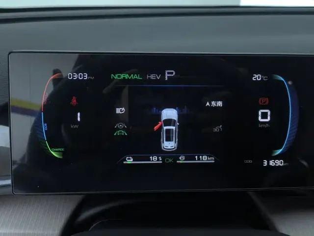 BYD Song Pro — Фото автомобиля 14