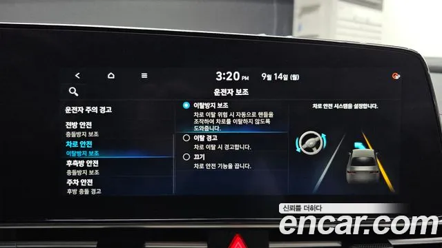 Hyundai Avante CN7 — Фото автомобиля 29