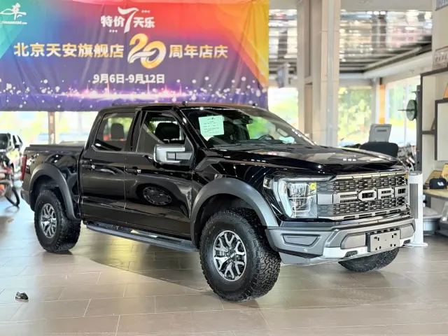 Ford Ford F-150 Raptor 2023 3.5T Raptor — Фото автомобиля 3