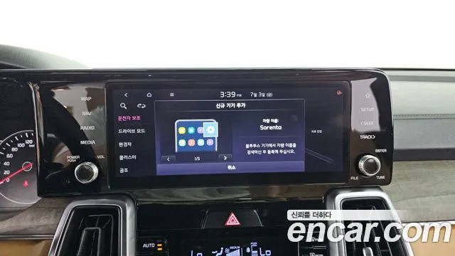 Kia Sorento — Фото автомобиля 15