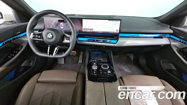 BMW 5-Series — Фото автомобиля 7