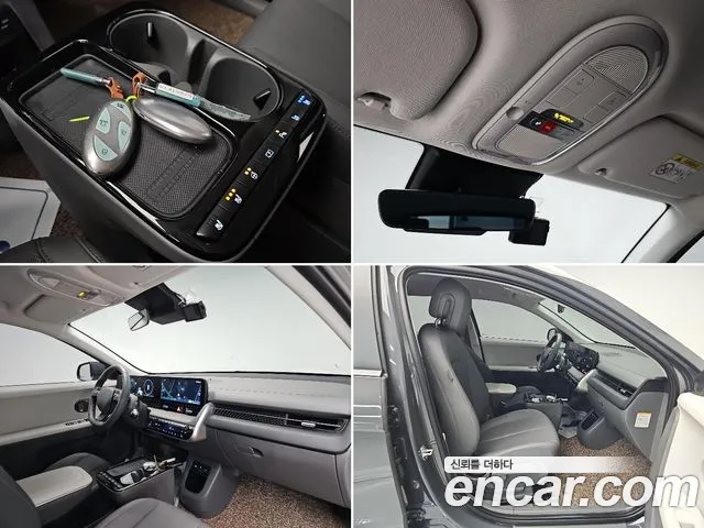 Hyundai Ioniq 5 New — Фото автомобиля 18