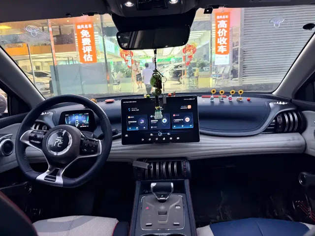 BYD Yuan PLUS — Фото автомобиля 12