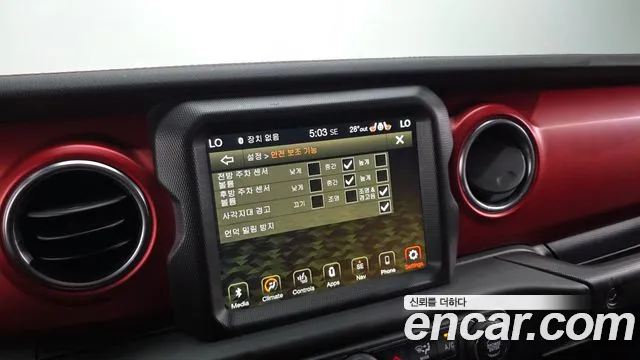 Jeep Wrangler Wrangler (JL) — Фото автомобиля 19