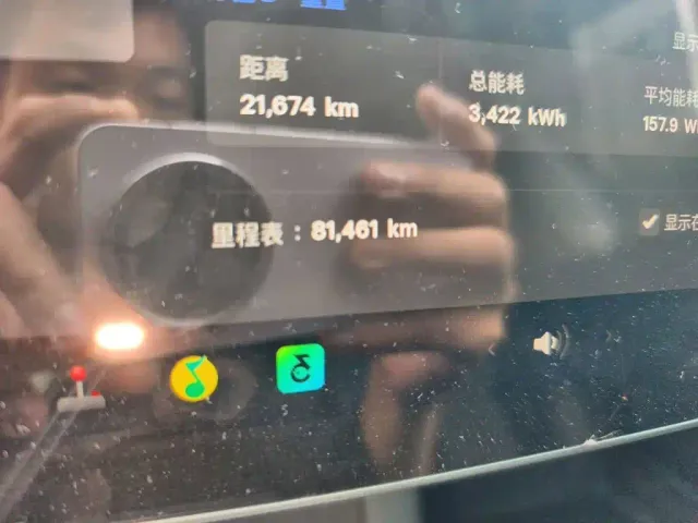Tesla Model 3 — Фото автомобиля 8