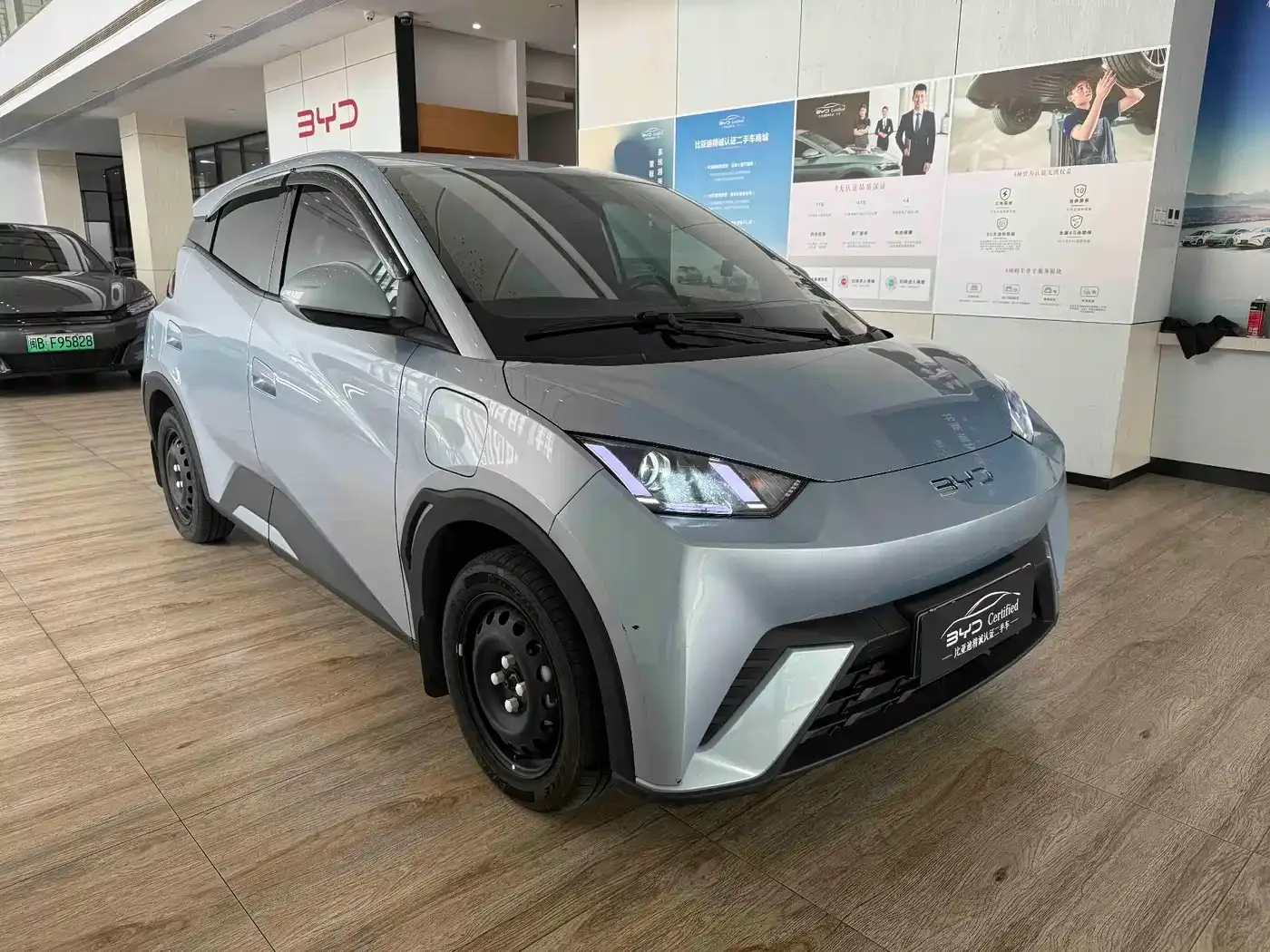 BYD Seagull 2025 305km Vitality — Фото автомобиля 5