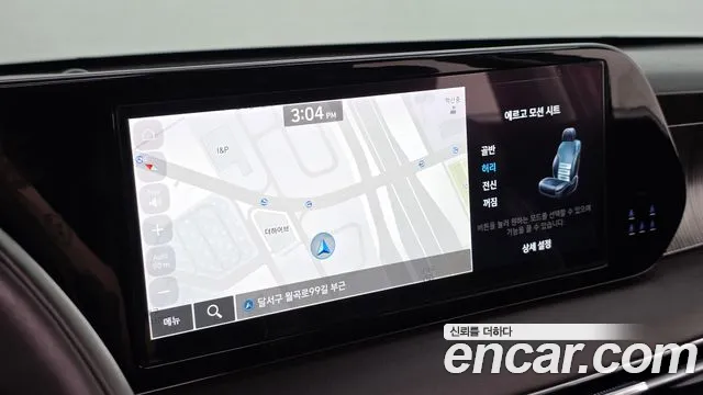 Hyundai Palisade The New Palisade Дизель 2.2 2WD — Фото автомобиля 13