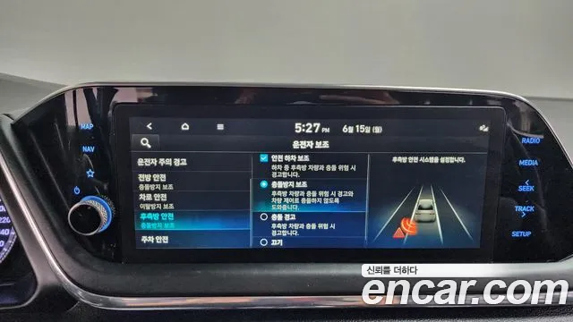 Hyundai Sonata Sonata (DN8) — Фото автомобиля 29